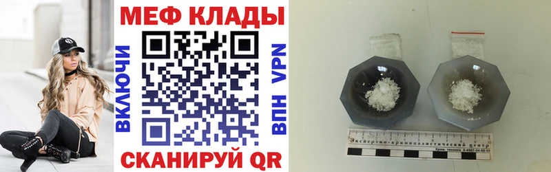 Виды наркотиков купить Лиски СК  МЕФ  Галлюциногенные грибы  КОКАИН  OMG рабочий сайт  Гашиш 