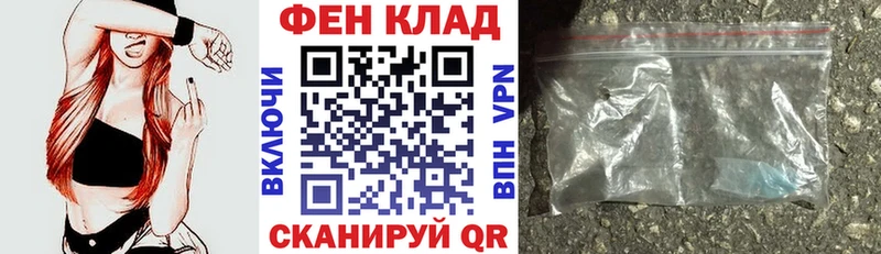 АМФЕТАМИН 98%  Лиски 