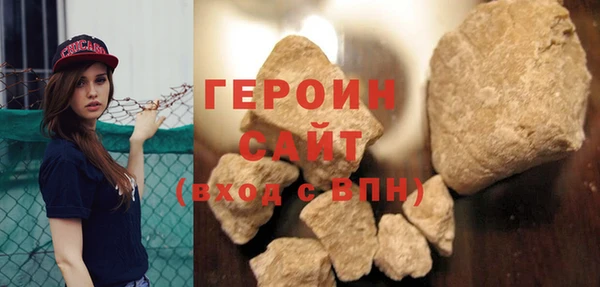 jwh Абдулино