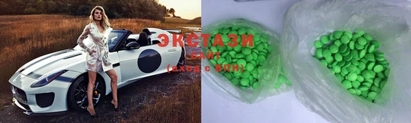 2c-b Абинск