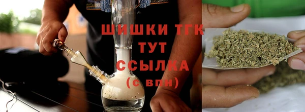 2c-b Абинск