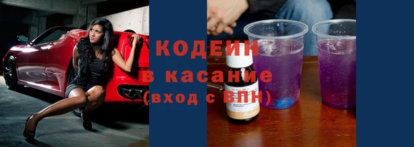 jwh Абдулино