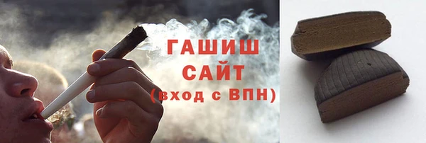 jwh Абдулино