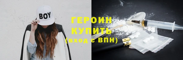 jwh Абдулино