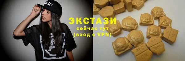 jwh Абдулино