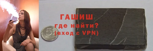 jwh Абдулино