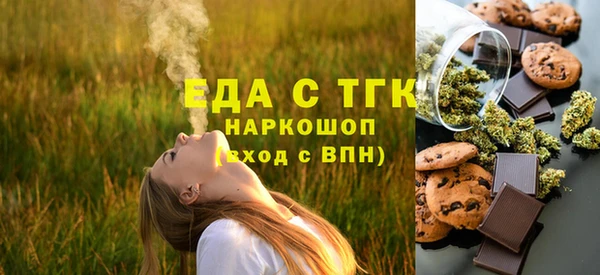 2c-b Абинск