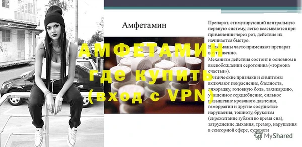 jwh Абдулино