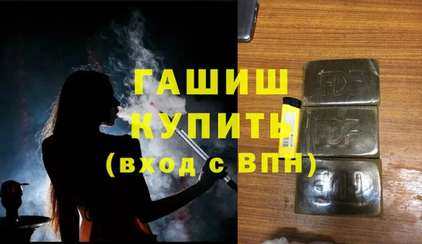 кокс Покровск