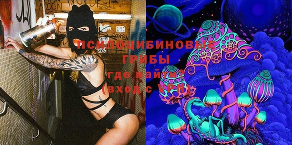 jwh Абдулино
