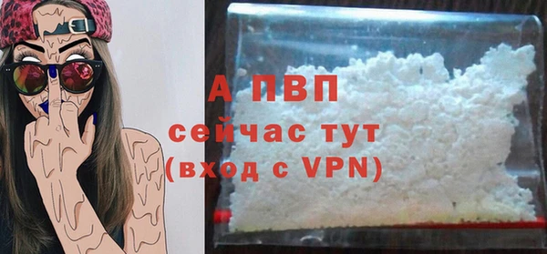 jwh Абдулино