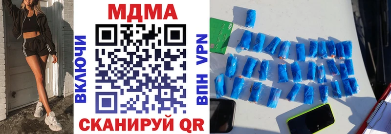 как найти закладки  Лиски  shop формула  МДМА crystal 
