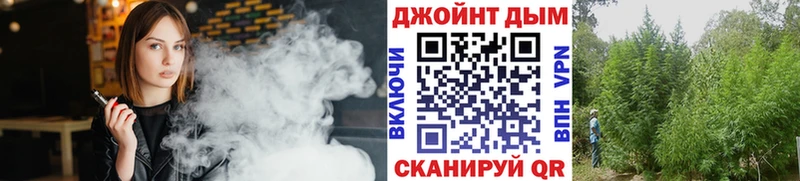 hydra онион Лиски Конопля OG Kush